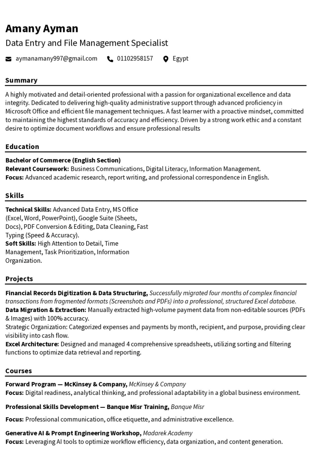 ادخال و تنظيم و تعديل بيانات